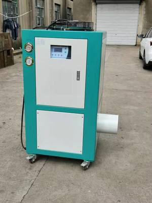 XGXA-UF3 制冷设备 精准控温与高效节能的工业级解决方案